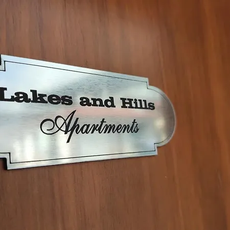 Апартаменты Lakes&hills Эрба